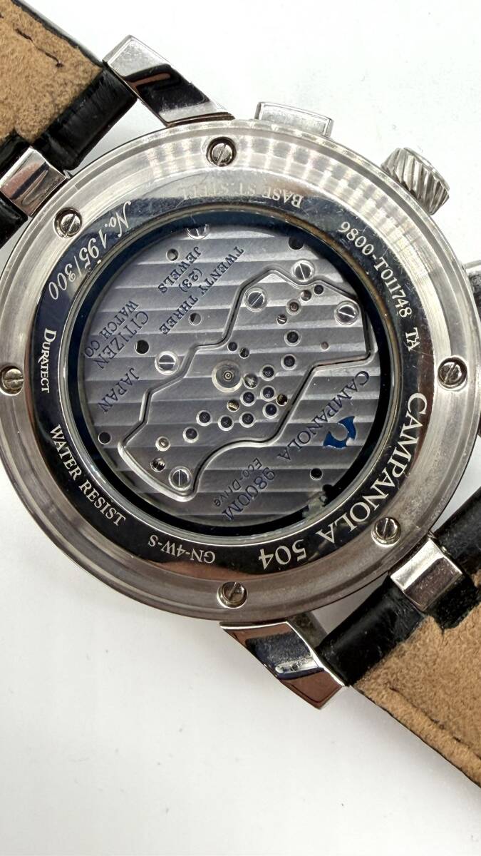 シチズン カンパノラ 茜空 CTY57-1161 世界300本限定 ソーラー メンズ腕時計