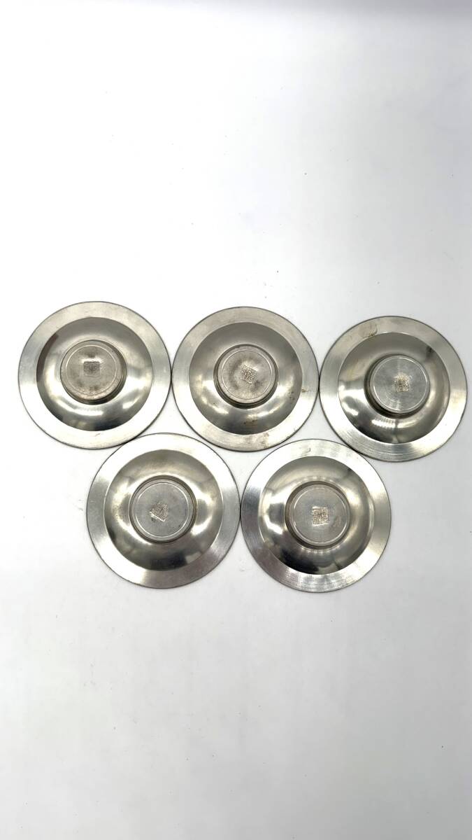 乾茂號造 茶托 錫製 茶器 中国 骨董