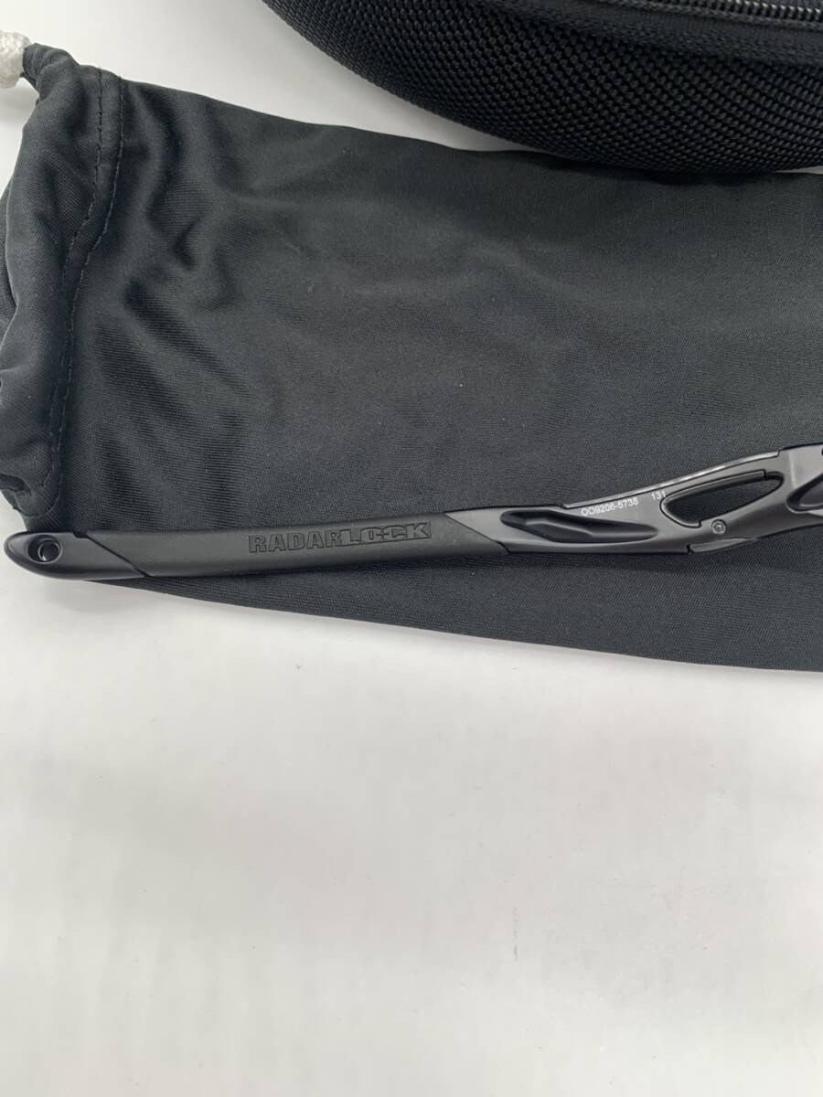 OAKLEY オークリー RADARLOCK PATH OO9206-5738 PRIZM ROAD JADE サングラス 未使用