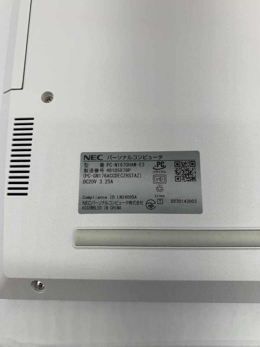 NEC LAVIE N1670/HAL PC-N1670HAL ノートパソコン